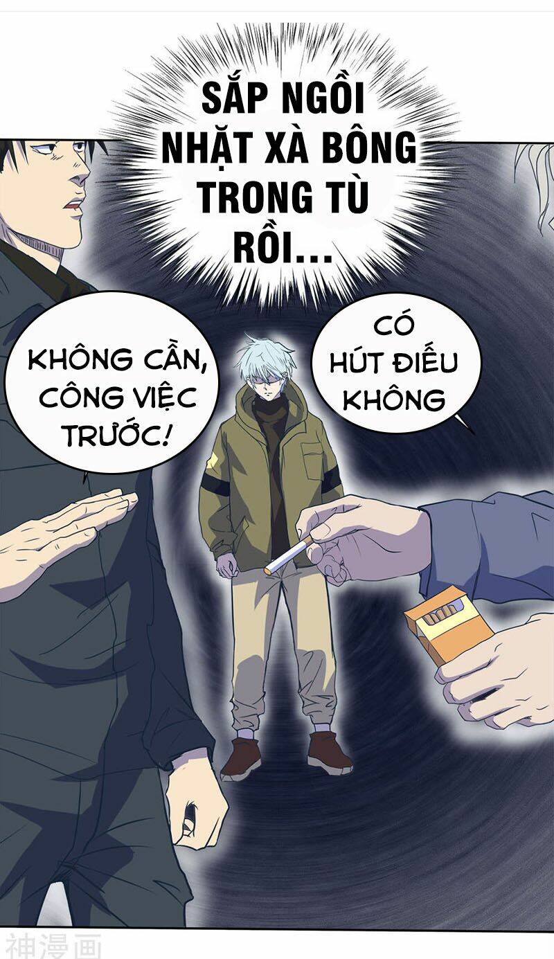 Thanh Đế Truyện: Chapter 2