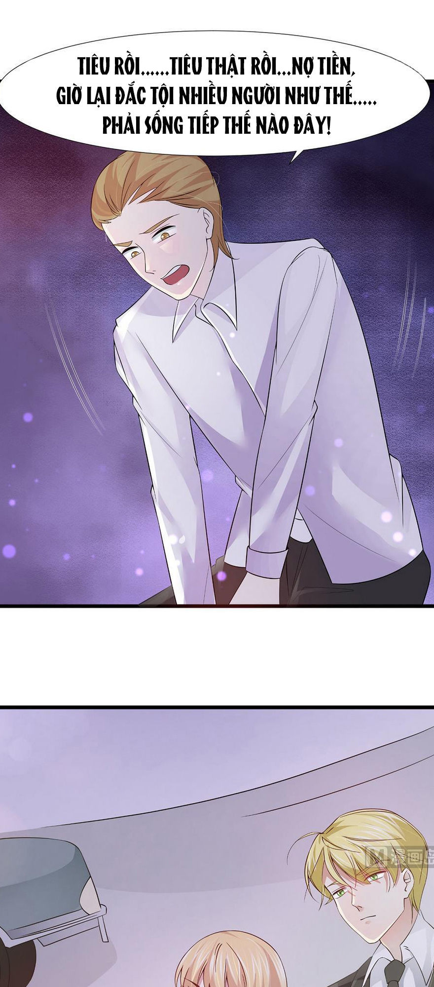 Cô Sát Thủ Ơi, Yêu Nhau Nhé: Chapter 54