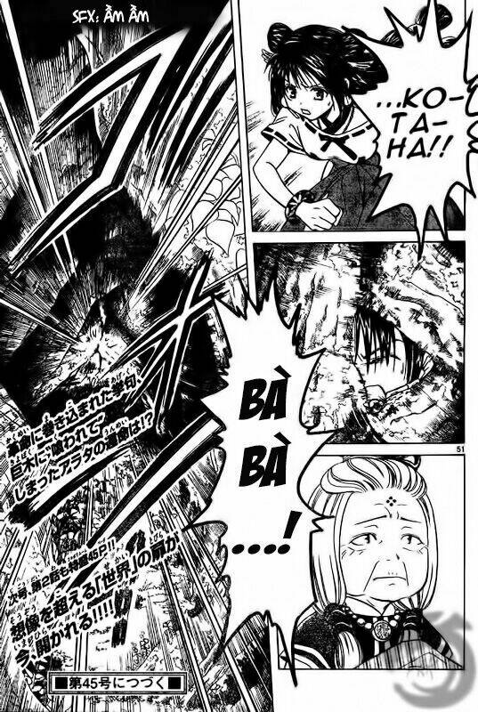 Huyền thoại Arata: Chapter 1