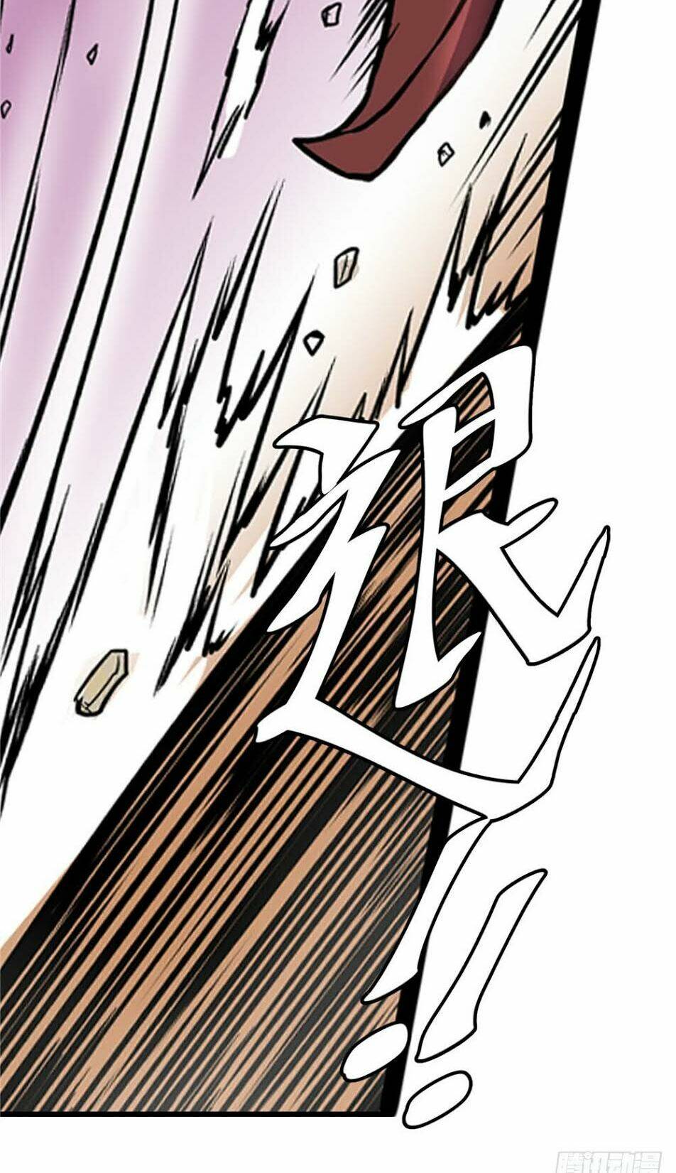 Hiệp Hành Cửu Thiên: Chapter 20