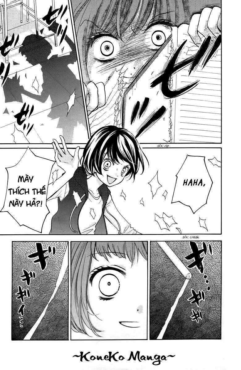 Screaming Lesson!!!: Chapter 13