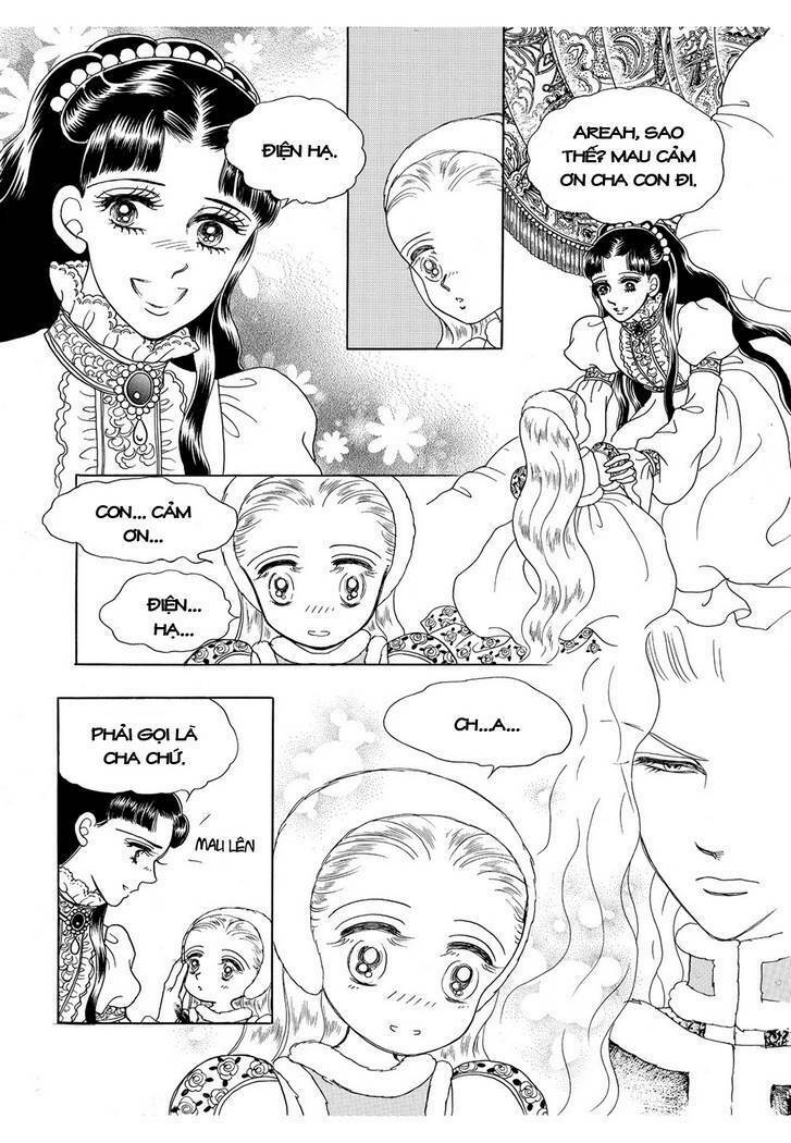 Princess Manhwa: Chapter 60