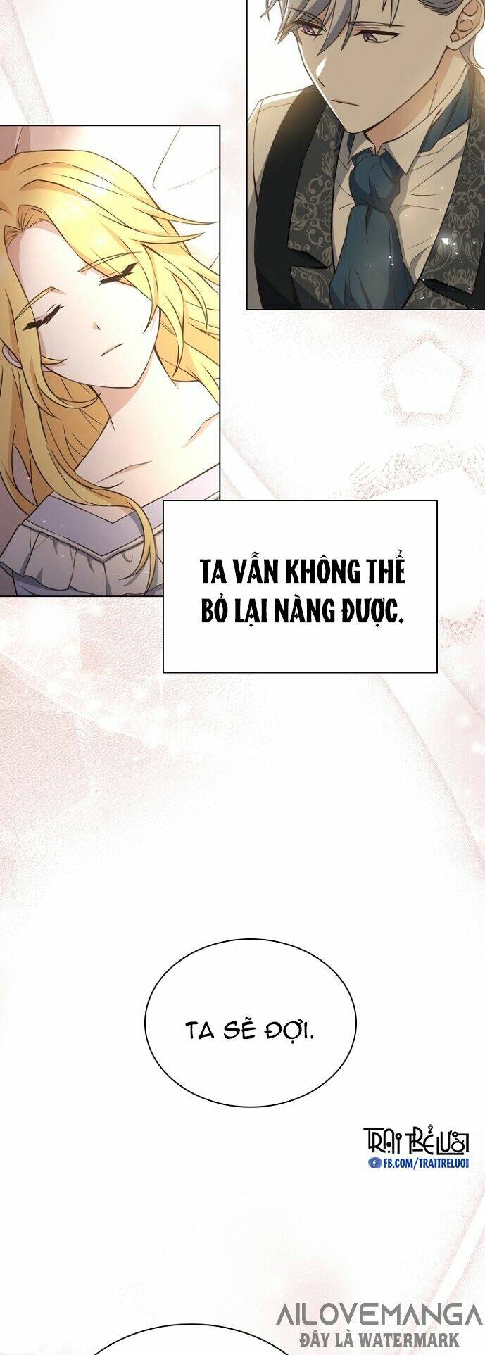 Một Đêm Với Hoàng Đế: Chapter 23