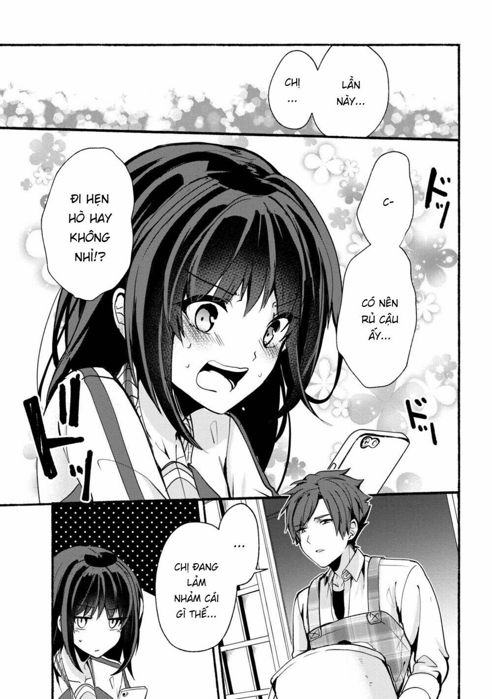 Pashiri Na Boku To Koisuru Banchou: Chapter 21