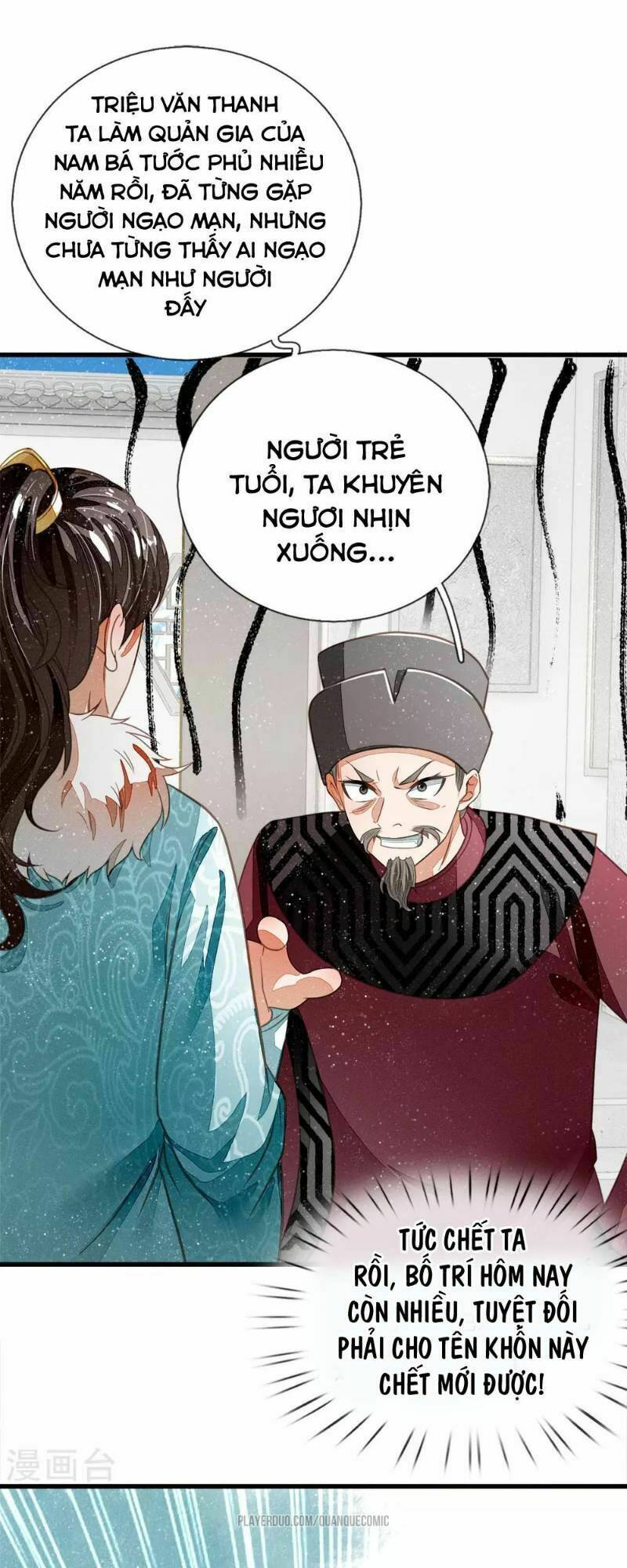 Đệ Nhất Hoàn Khố: Chapter 43
