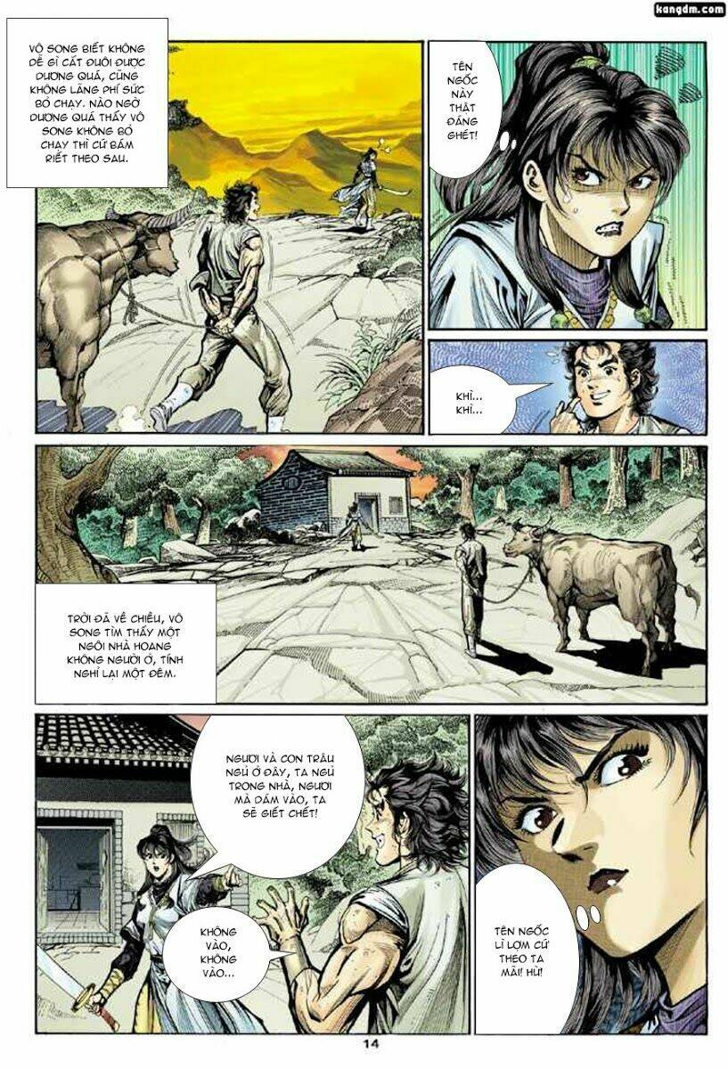 Thần Điêu Hiệp Lữ: Chapter 14