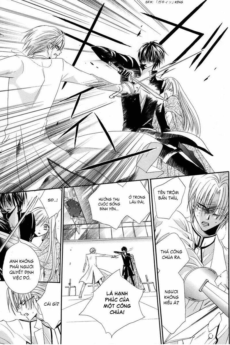 Himegimi To Sanbiki No Kemono: Chapter 1