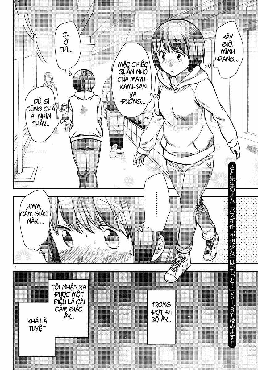 Frag Time: Chapter 11