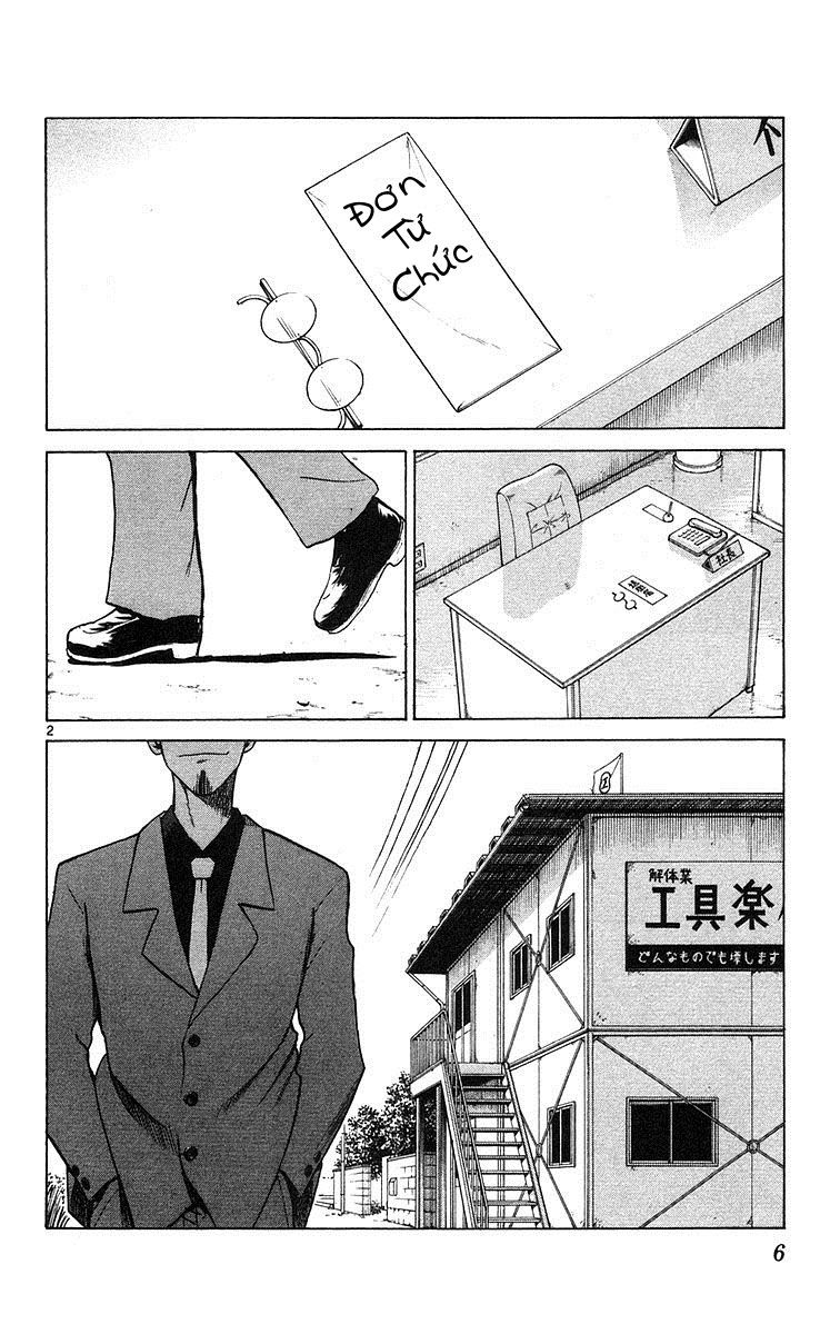 Kowashiya Gamon: Chapter 69