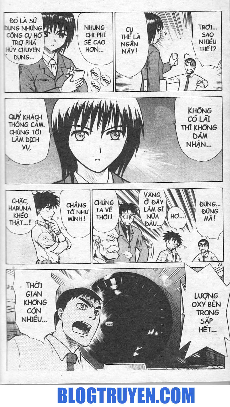 Kowashiya Gamon: Chapter 2