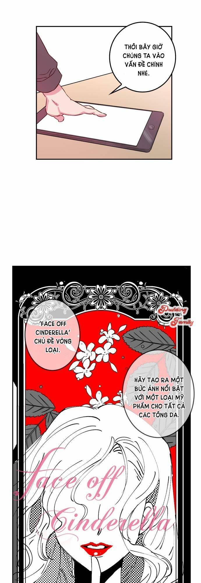 The Man Who Cleans Up Makeup: Chapter 5