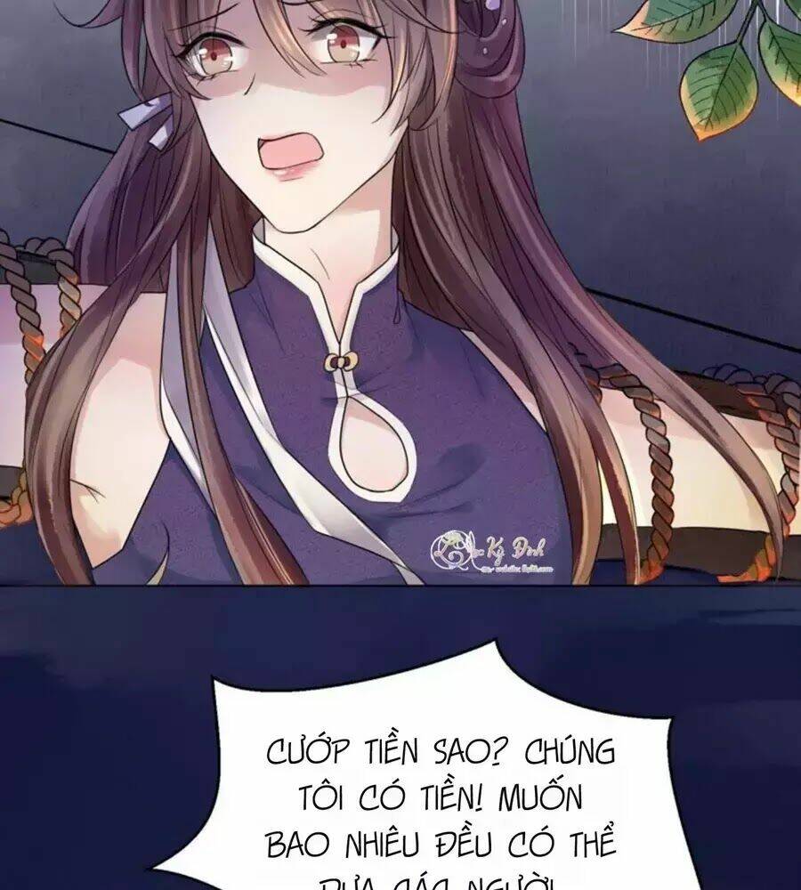 Yêu Long Đại Nhân Của Ta: Chapter 4