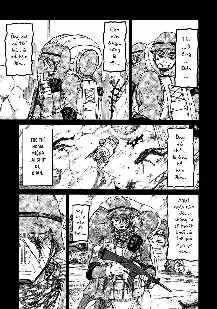 Sukedachi 09: Chapter 23