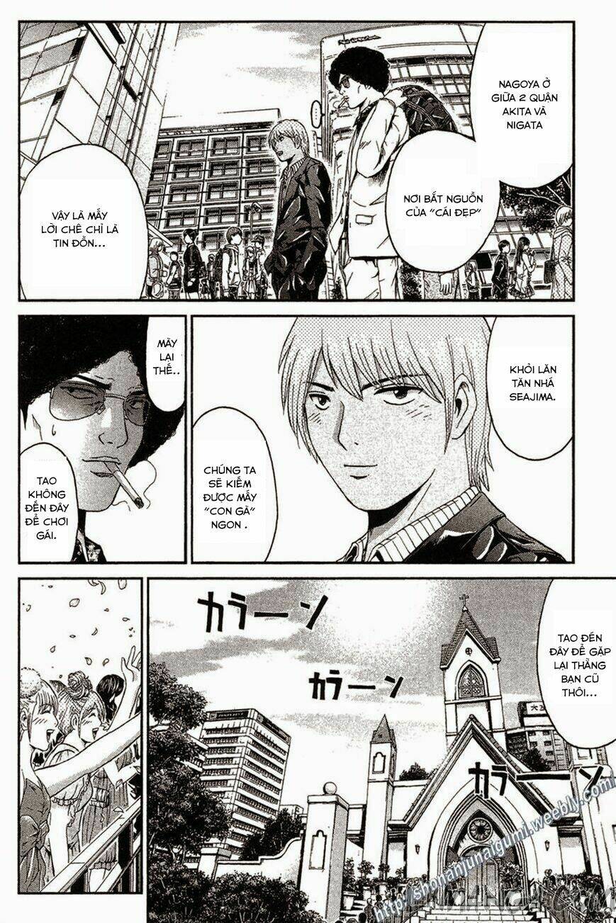 Ino-Head Gargoyle: Chapter 31