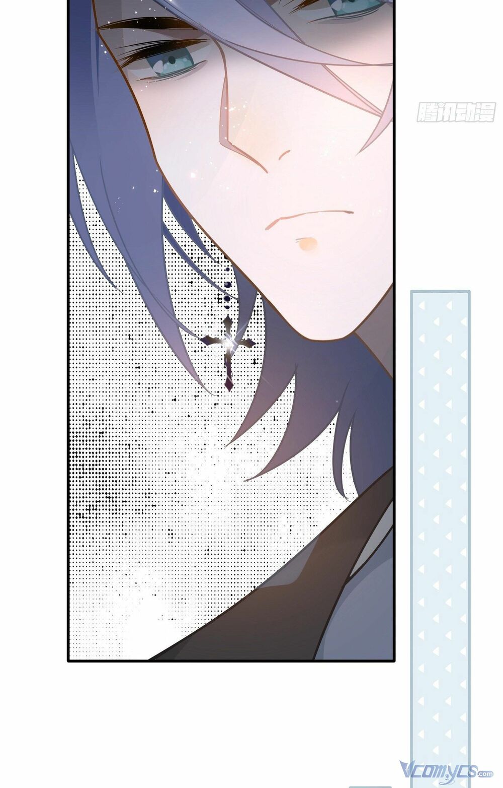 Nữ Phụ Như Tôi Cũng Có Ngày Ra Mắt: Chapter 50