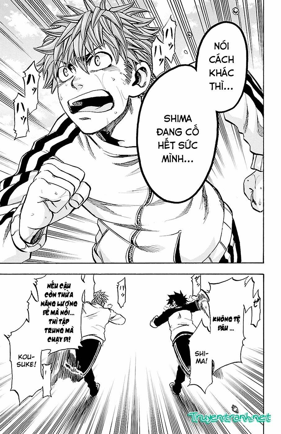 Sakura Discord: Chapter 14