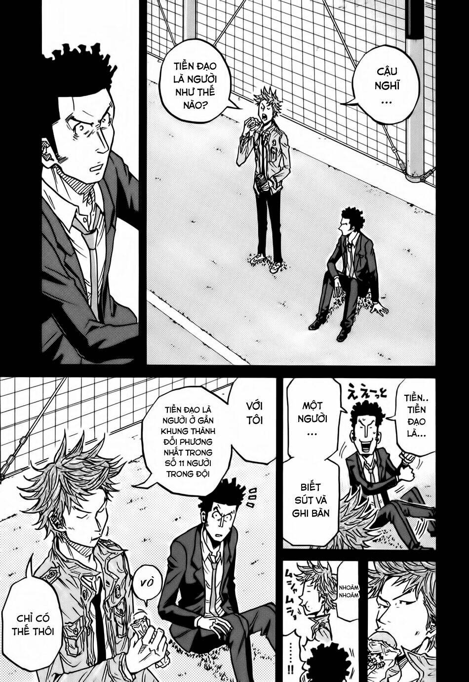 Giant Killing: Chapter 73