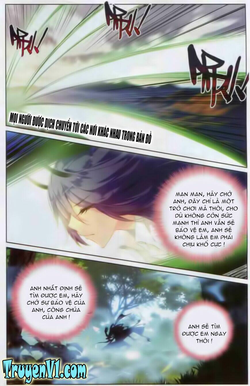 Hắn Đến Từ Sao Hỏa: Chapter 11.1