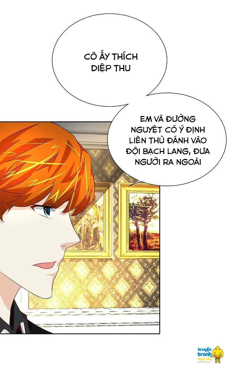 Cường Sủng Hào Môn Tiểu Manh Thê: Chapter 42