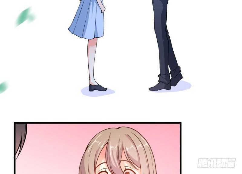 Ám Luyến Thành Hôn: Chapter 101