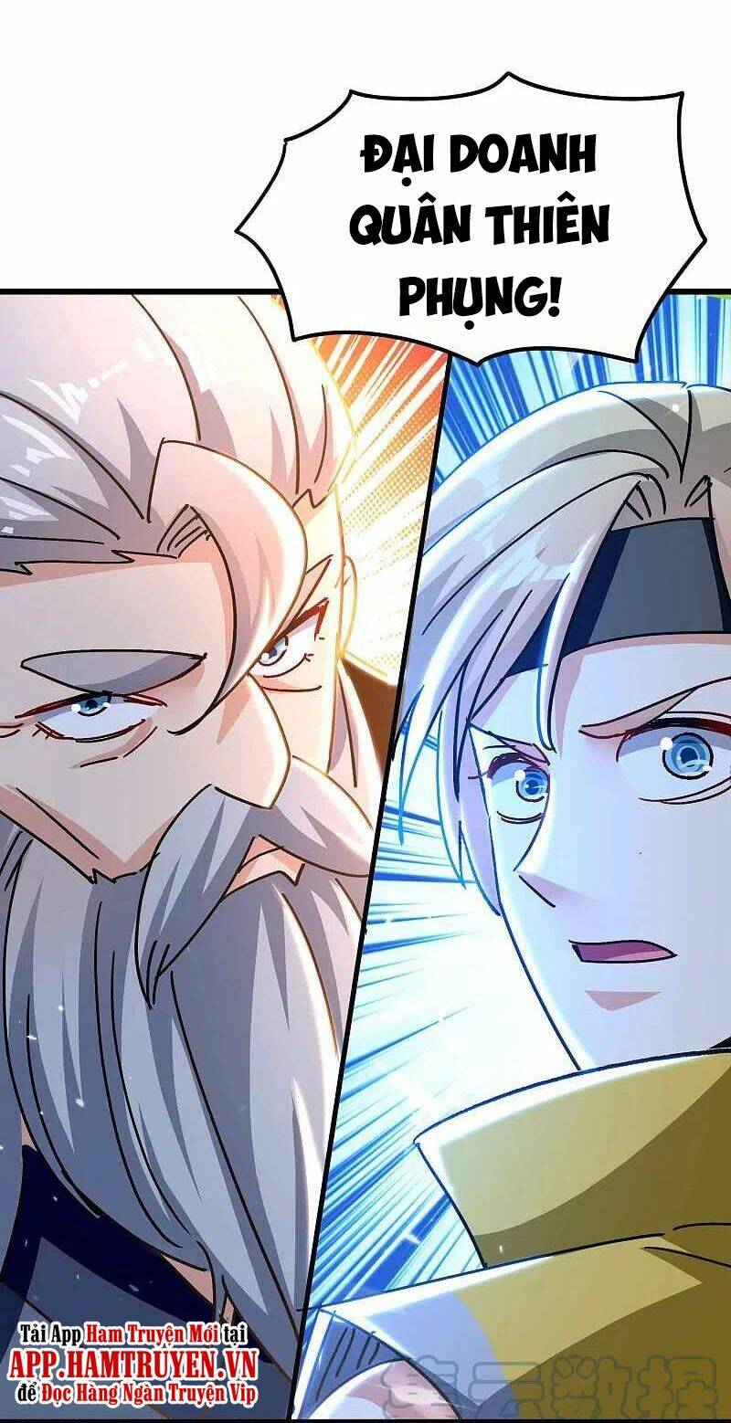 Vạn Giới Tiên Vương: Chapter 193