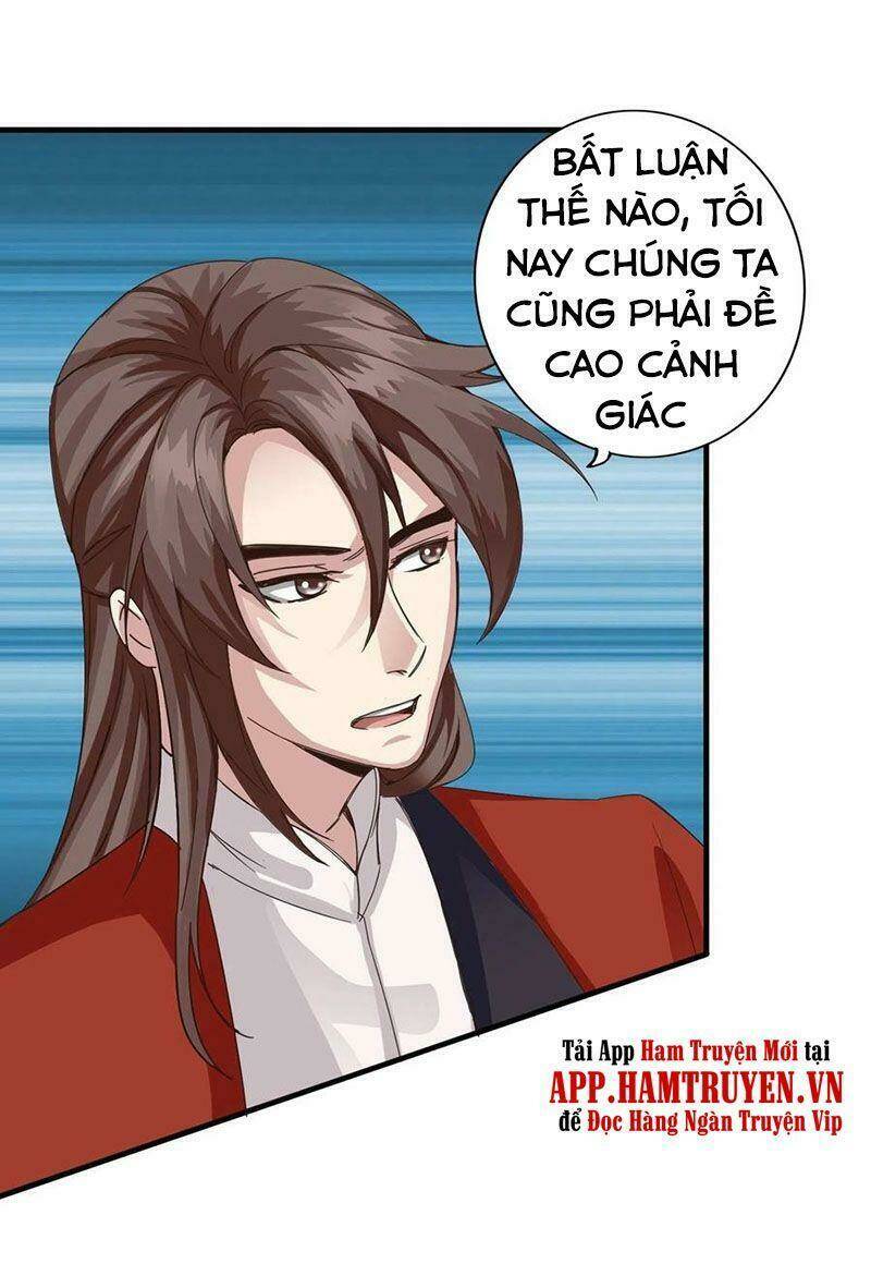 Chư Thiên Ký: Chapter 312
