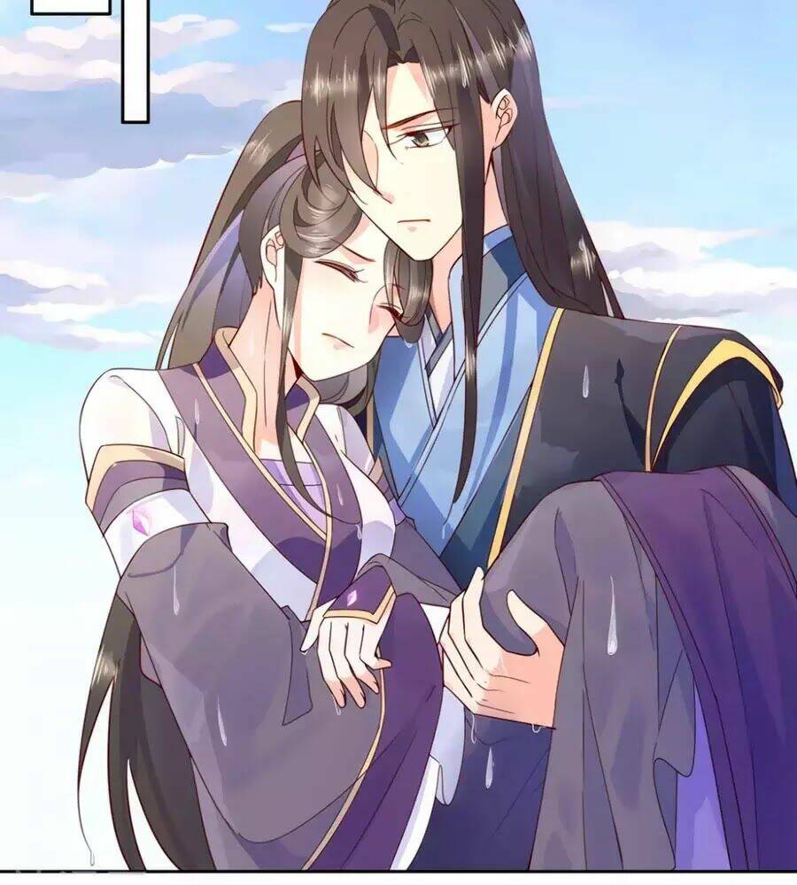 Điềm Mỹ Chi Huyết: Chapter 23