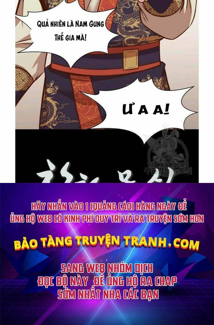 Thiên Võ Chiến Thần: Chapter 43