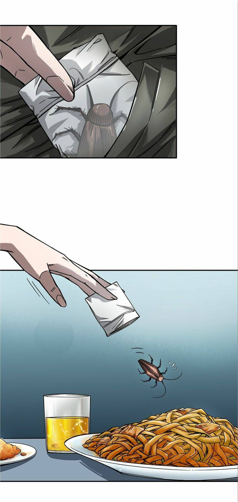 Dạ Thị Chi Vương: Chapter 1