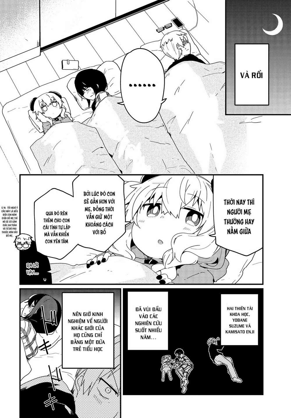 Alma-Chan Wa Kazoku Ni Naritai: Chapter 3