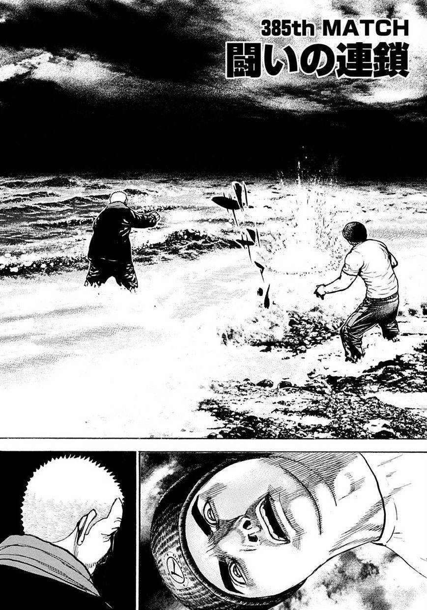 Tough - Miyazawa Kiichi: Chapter 385