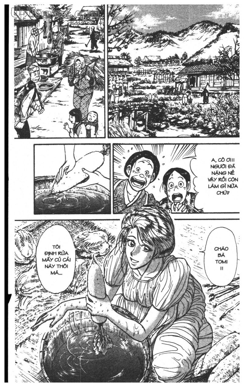 Fujita Kazuhiro: Chapter 24