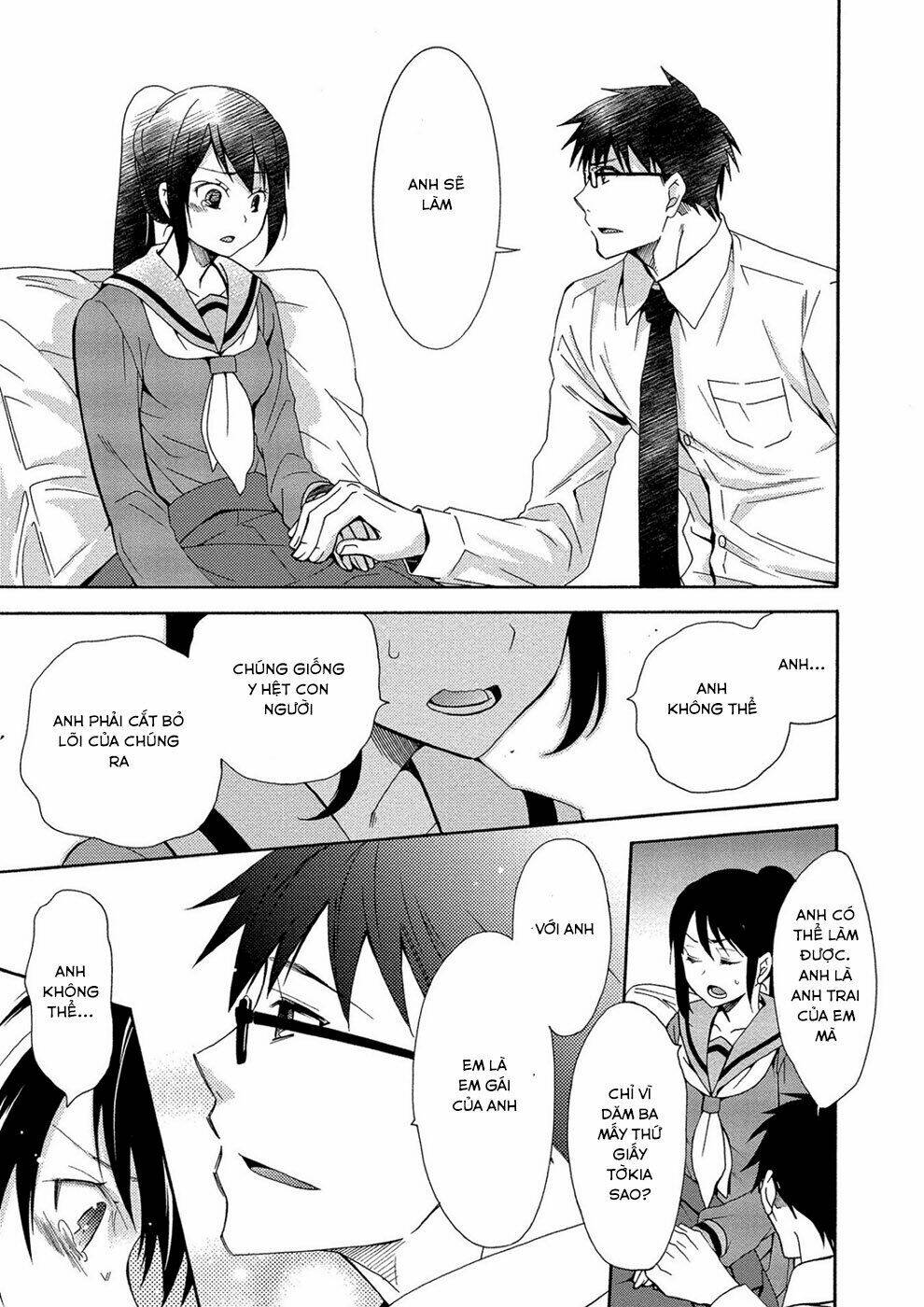 Dead End Loop: Chapter 1