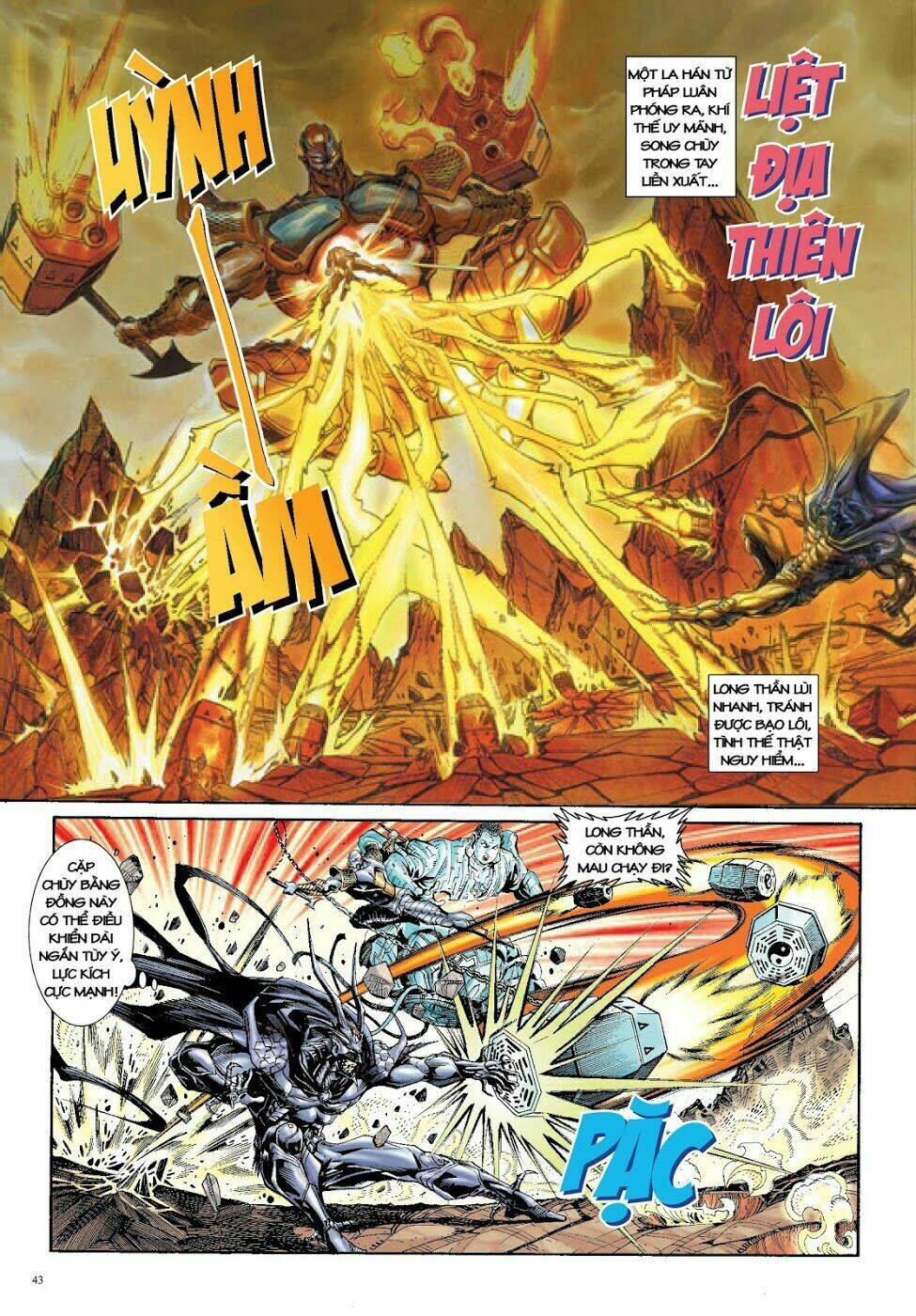 Long Thần - Trung Bộ Khúc: Chapter 22