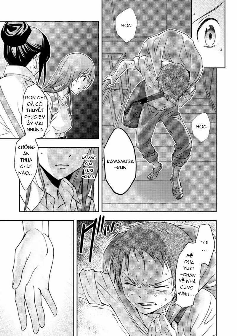 Mad Summer School: Chapter 12