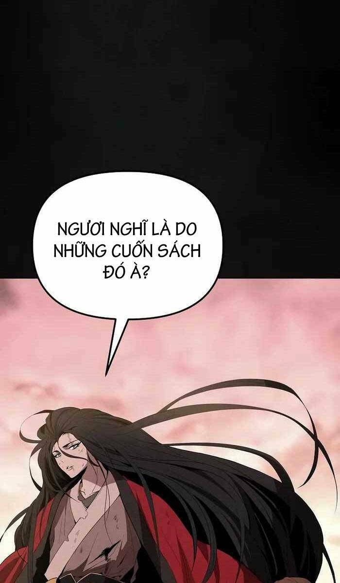 Đông Phương Bất Bại: Chapter 1