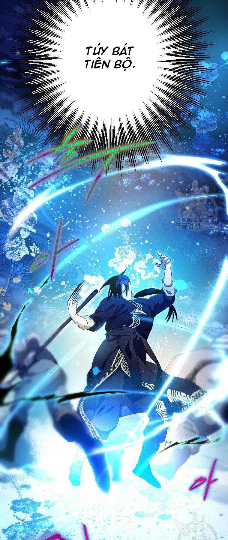 Thời Đại Hoàng Kim Của Thiên Kiếm: Chapter 17