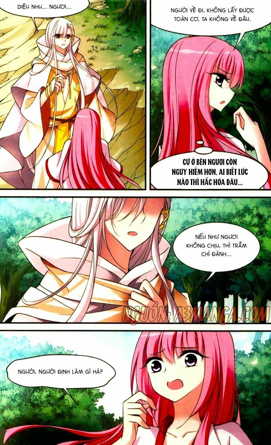 Toàn Cơ Từ: Chapter 16.2