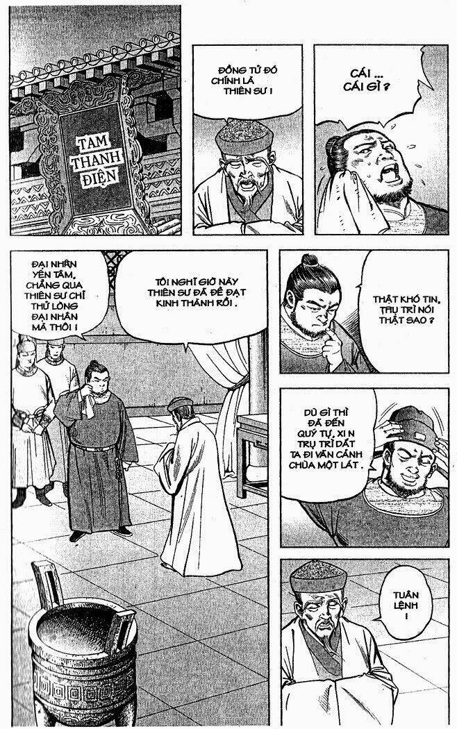 Thủy hử: Chapter 1