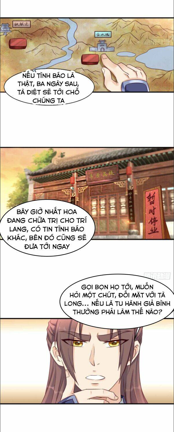 Lão Tổ Của Bạn Đang Online: Chapter 41