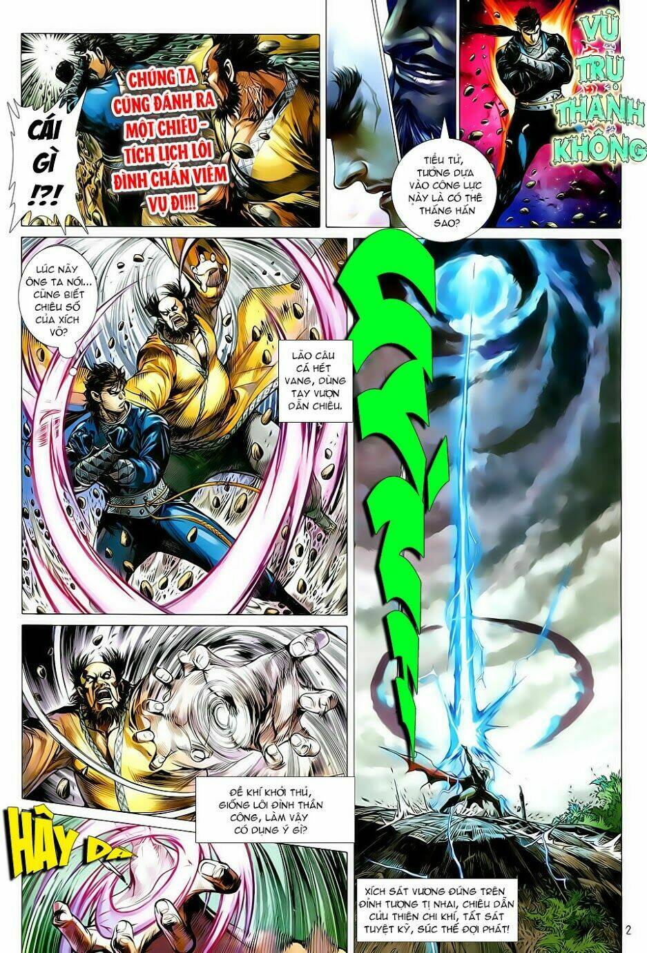 Thiết Tướng Tung Hoành: Chapter 7