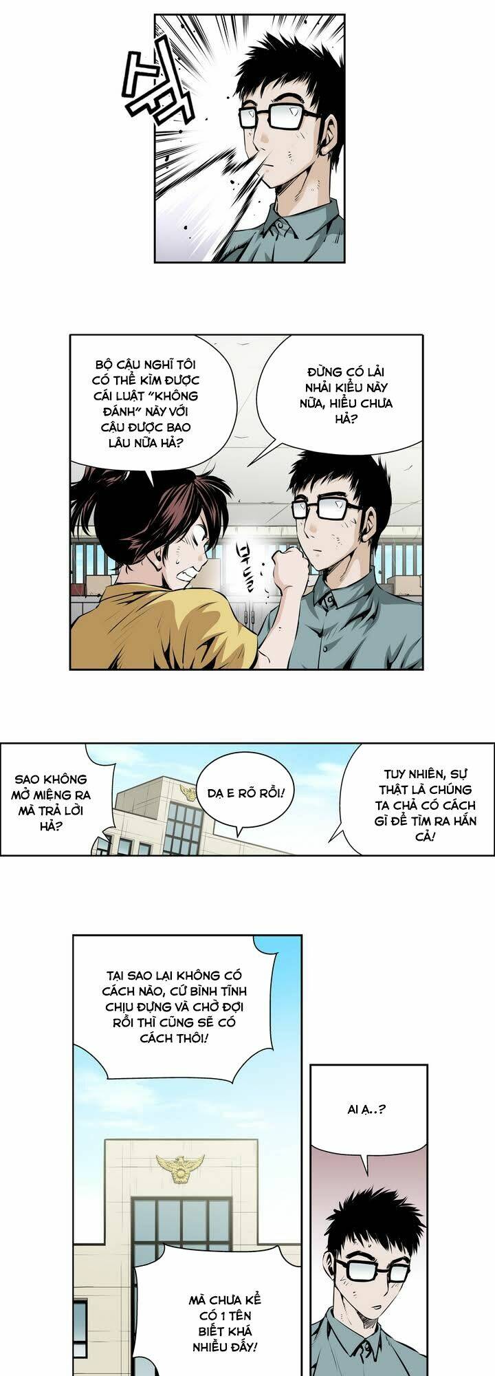 Double Casting: Chapter 62