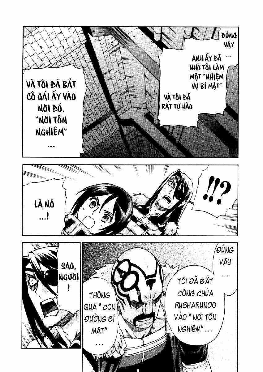 Ubel Blatt: Chapter 30