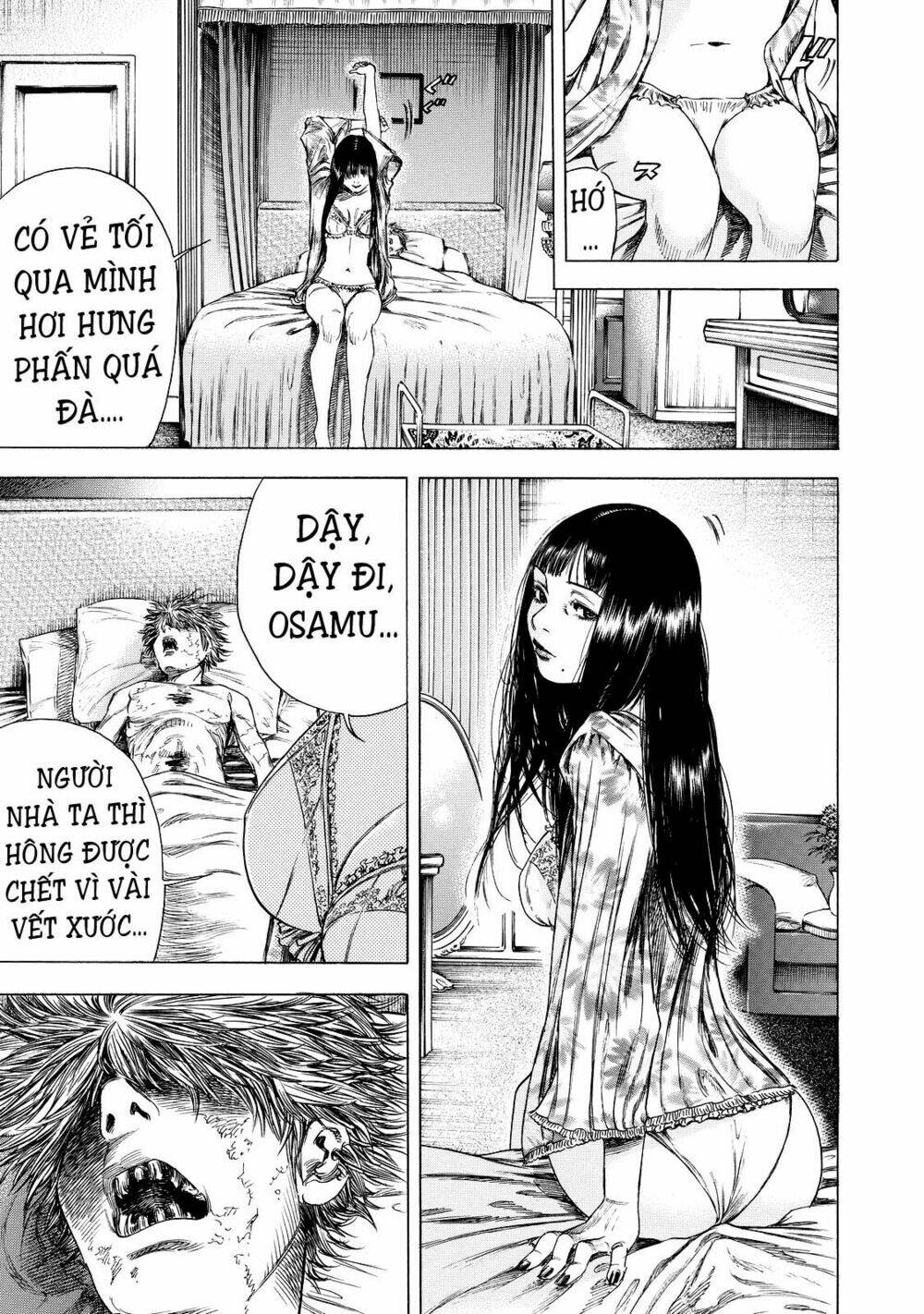 Shiga Hime: Chapter 8