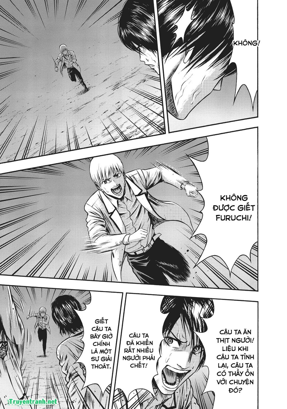 Igai - The Play Dead/Alive: Chapter 31.3