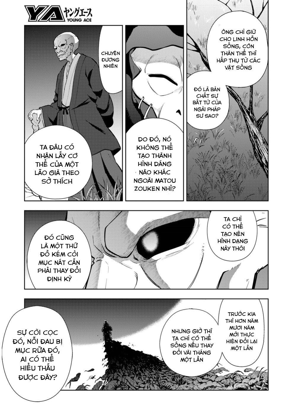 Fate/Stay Night Heaven's Feel: Chapter 47