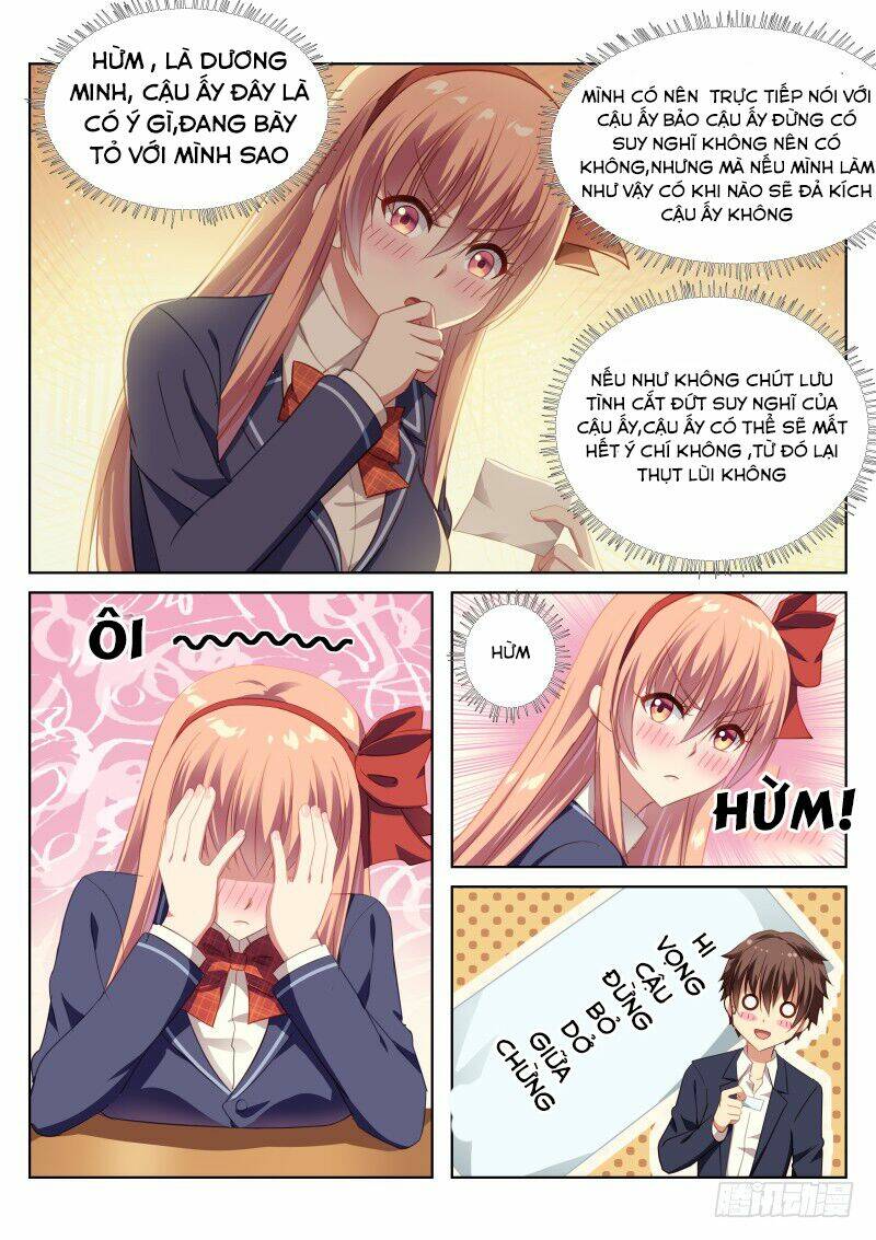 Ngận Thuần Ngận Ái Muội: Chapter 8