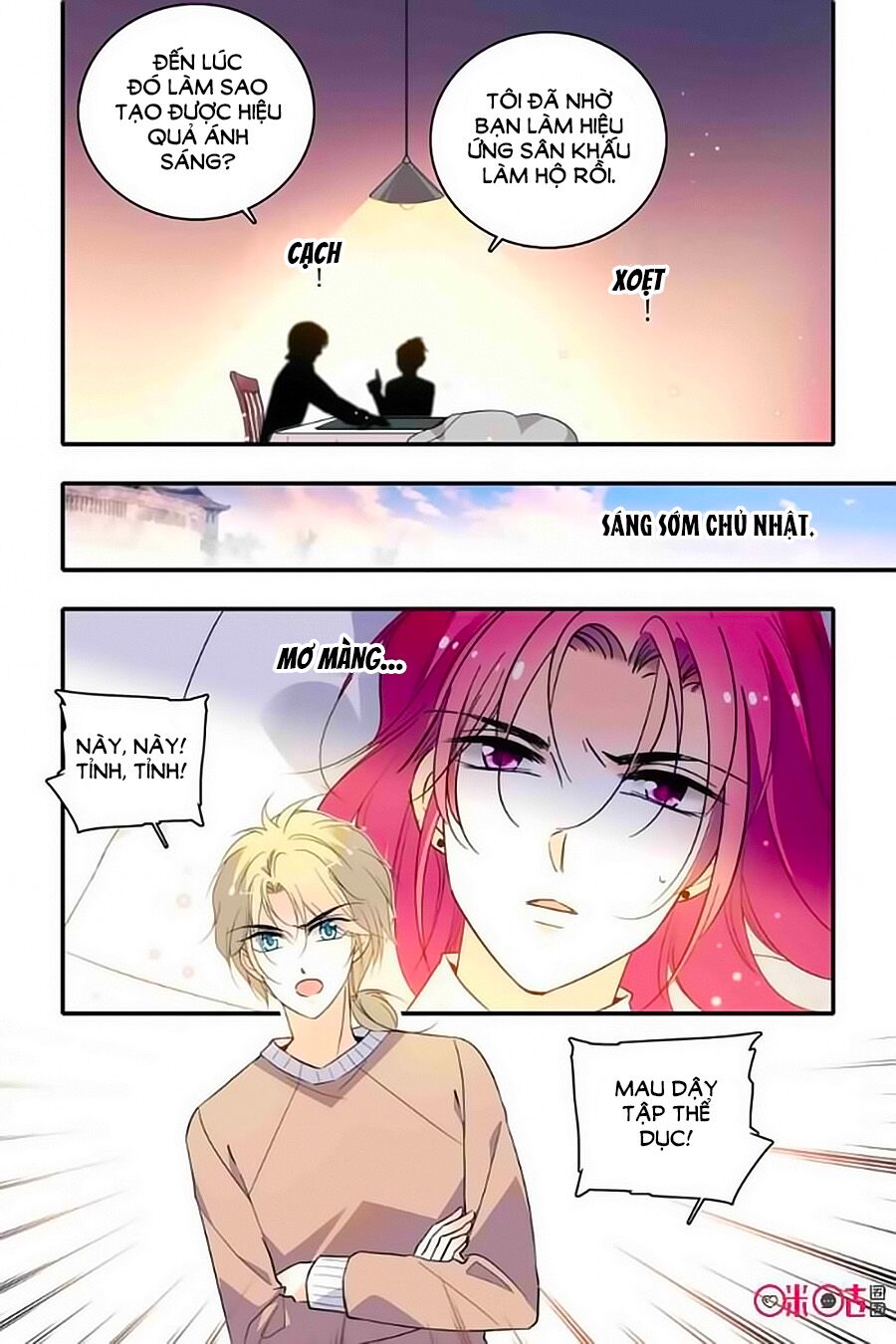 Thanh Ninh Chi Hạ: Chapter 294