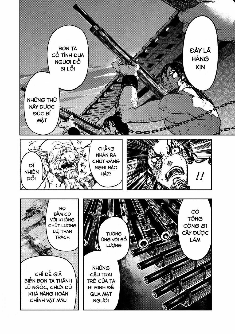 Shoukoku No Altair Gaiden: Toukoku No Subaru: Chapter 3