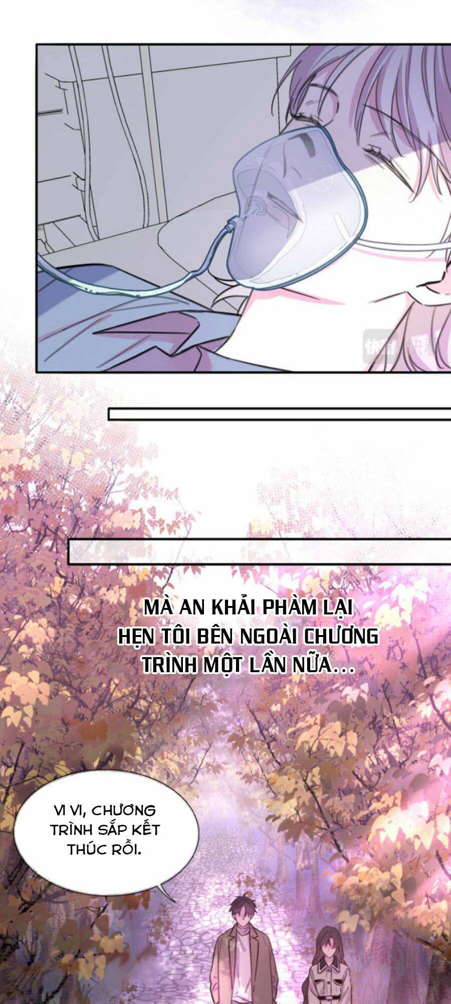 Cát Xê Người Tình Bóng Đêm: Chapter 34